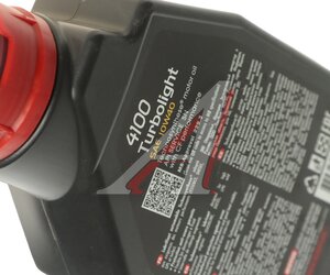 Изображение 3, 111693 Масло моторное 4100 TURBOLIGHT 10W40 п/синт.1л MOTUL