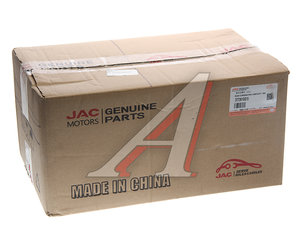 Изображение 6, 3773910Q15 Фонарь задний JAC N56 (10-) левый (12V) OE