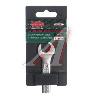 Изображение 2, RF-75511RD Ключ комбинированный 11мм (Ratchet Drive) с держателем ROCKFORCE