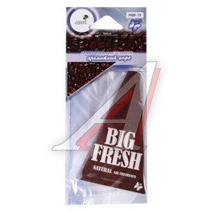 Изображение 1, PABF-78 Ароматизатор подвесной пластина (кофе ароматный) Big Fresh FKVJP