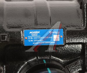 Изображение 7, 3401000LE710-MX Рейка рулевая JAC N75, N80 КАМАЗ Компас-9 MOVELEX