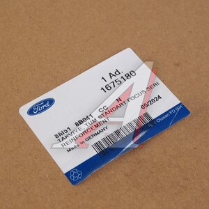 Изображение 8, 1675180 Панель FORD Focus 2 (04-) передняя OE