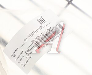 Изображение 2, 6312А9-3711140-000 Защита фар МАЗ правая ОАО МАЗ