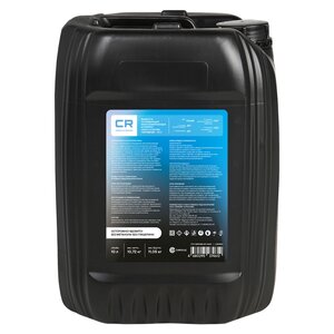 Изображение 2, L2018123 Антифриз синий -40C 10л/10.74кг G11 HOAT CARVILLE RACING