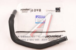 Изображение 1, YG9625530025-MX Патрубок SITRAK HOWO отопителя MOVELEX