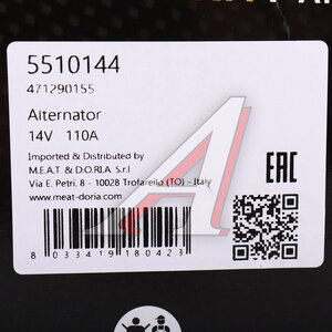 Изображение 6, 5510144 Генератор FIAT Ducato IVECO Daily 14В 110А MEAT&DORIA