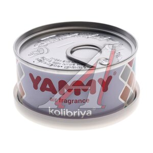 Изображение 1, S012 Ароматизатор на панель приборов меловой (сквош) 105г YAMMY