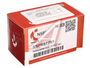 Изображение 5, NSPRS77N1 Регулятор CHEVROLET Lanos давления топлива NSP