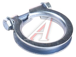 Изображение 2, 250-547 Хомут глушителя d=48 M8 (1шт.) BOSAL