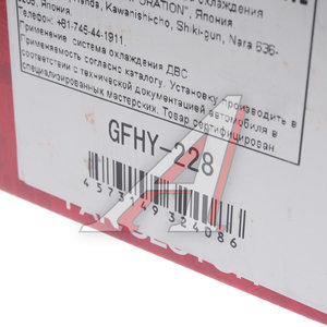 Изображение 4, GFHY-228 Вискомуфта HYUNDAI Starex H-1 (04-), Porter 2 (04-) дв.D4BH привода вентилятора GMB