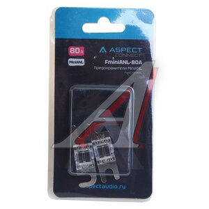 Изображение 1, FminiANL-80A Предохранитель MINI ANL 80A (2шт.) ASPECT