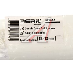 Изображение 3, 102132 Ключ рожковый 12х13мм черный лак BERIL