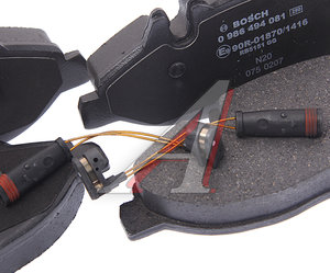 Изображение 3, 0986494081 Колодки тормозные MERCEDES Viano, Vito (W639) передние (4шт.) BOSCH