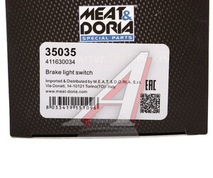 Изображение 5, 35035 Выключатель VW Polo (11-) стоп-сигнала MEAT&DORIA