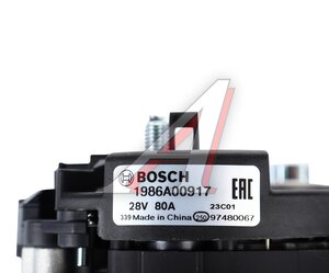 Изображение 5, 1986A00917 Генератор DAF VOLVO FM (24В 80А) BOSCH