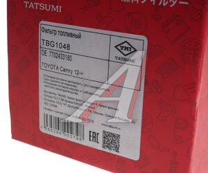 Изображение 4, TBG1048 Фильтр топливный TOYOTA Camry 3, 5 TATSUMI BELT