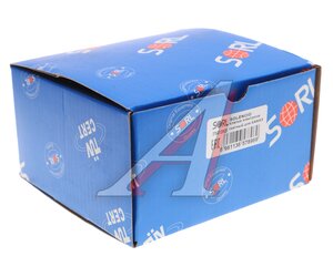 Изображение 3, 37540120520 Клапан электромагнитный КАМАЗ-5490, 54901SORL