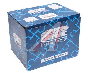 Изображение 6, 5344.3407010-10 Насос гидроусилителя ЯМЗ-5344 DP