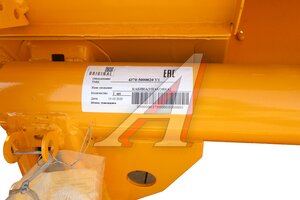 Изображение 5, 4370-5000020 Кабина МАЗ-4370 (каркас) ОАО МАЗ