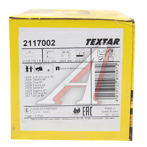 Изображение 4, 2117002 Колодки тормозные ВАЗ-2110 передние (4шт.) TEXTAR