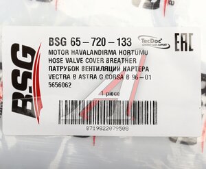 Изображение 3, BSG65720133 Патрубок OPEL Astra (98-05) вентиляции картера BSG