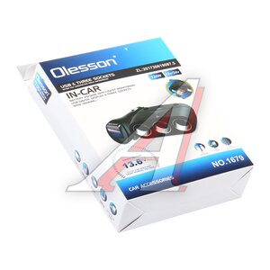 Изображение 5, NO.1679 Разветвитель прикуривателя 3-х гнездовой 12-24V 2USB OLESSON