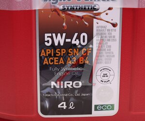 Изображение 4, 1P1A4 Масло моторное NIRO LV SP/SN/CF/A3/B4 5W40 синт.4л+1смазка TG40 TOTACHI
