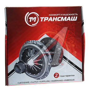 Изображение 4, ТМ70-1601130 Диск сцепления МТЗ ТРАНСМАШ