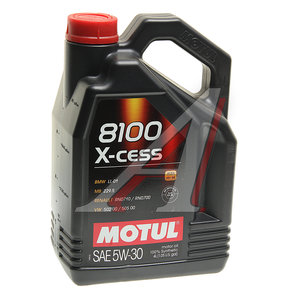 Изображение 2, 108945 Масло моторное 8100 X-CESS 5W30 синт.4л MOTUL