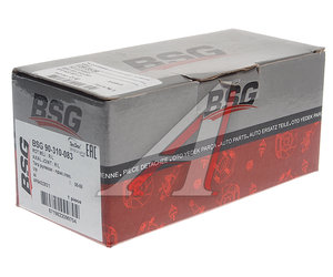 Изображение 4, BSG90310083 Тяга рулевая AUDI A6 (05-) левая/правая BSG