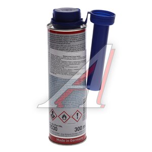 Изображение 3, 2530 Удалитель влаги из бака топливного LIQUI MOLY