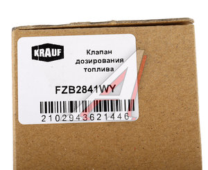 Изображение 4, FZB2841WY Клапан FORD PEUGEOT давления топлива KRAUF