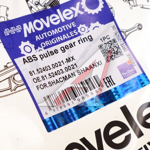 Изображение 4, 81.52403.0021-MX Кольцо АБС SHACMAN SHAANXI X3000 (мост HDZ9.5T) MOVELEX