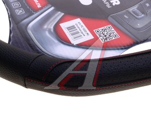 Изображение 3, PC1020M Оплетка руля (M) 37-39см черно-красная со скошенным низом PREMIER