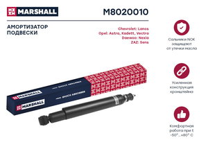 Изображение 1, M8020010 Амортизатор DAEWOO Nexia, Espero CHEVROLET Lanos задний левый/правый MARSHALL