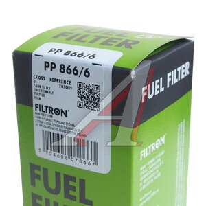 Изображение 5, PP8666 Фильтр топливный VOLVO S60, S80 FILTRON