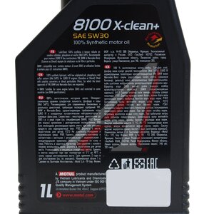 Изображение 4, 102259 Масло моторное 8100 X-CLEAN+ 5W30 синт.1л (Уценка) MOTUL