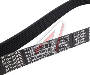 Изображение 2, 612600090682-MX Ремень приводной поликлиновой 8PK950 SHACMAN SHAANXI генератора MOVELEX