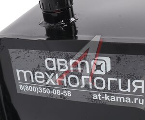 Изображение 8, 55102-8608010СБ Бак масляный КАМАЗ (280х390х460) 49л в сборе АВТОТЕХНОЛОГИЯ