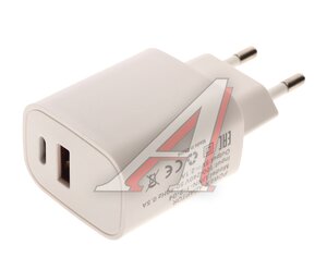 Изображение 2, UNN-1-2-04 white Устройство зарядное в розетку 2USB WIIIX