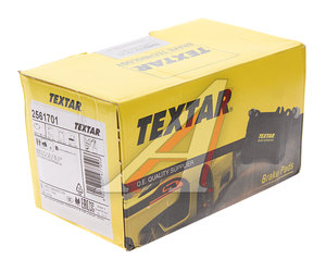 Изображение 4, 2561701 Колодки тормозные BMW 2 (F45, F46) передние (4шт.) TEXTAR