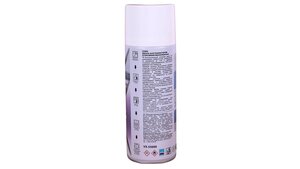 Изображение 3, VX-55000 Краска для радиаторов отопления белоснежная аэрозоль 520мл VIXEN