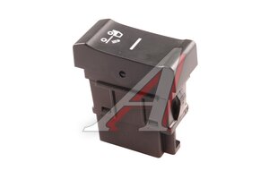 Переключатель клавиша SHACMAN SHAANXI X6000 заднего рабочего света MOVELEX, DZ9L149584640,
                                                          фото 1 Изображение 1, DZ9L149584640-MX Переключатель клавиша SHACMAN SHAANXI X6000 заднего рабочего света MOVELEX