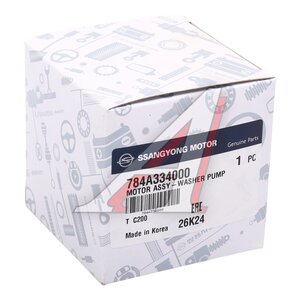Изображение 3, 784A334000 Мотор омывателя SSANGYONG Actyon (10-) стекла ветрового OE