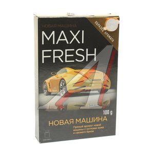Изображение 1, MF-115 Ароматизатор под сиденье гелевый (новая машина) 100г NATURAL SCENT