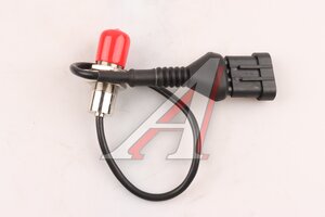 Изображение 7, 811W255030001-MX Датчик SITRAK HOWO стоп-сигнала MOVELEX