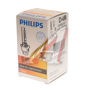 Изображение 3, 42406VIC1 Лампа ксеноновая D4R 35W P32d-6 4300K Xenon Vision PHILIPS