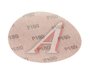 Изображение 1, 4150.0180 Круг шлифовальный на сетке D150 P180 TORNADO