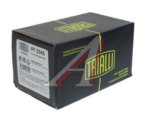 Изображение 2, PF2345 Колодки тормозные CHANGAN UNI-V (22-) задние (4шт.) TRIALLI