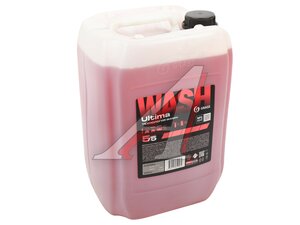 Изображение 1, 110557 Шампунь для бесконтактной мойки 24.5кг Ultima WASH GRASS